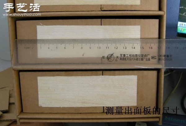 硬纸板废物利用DIY精致收纳柜(图42)