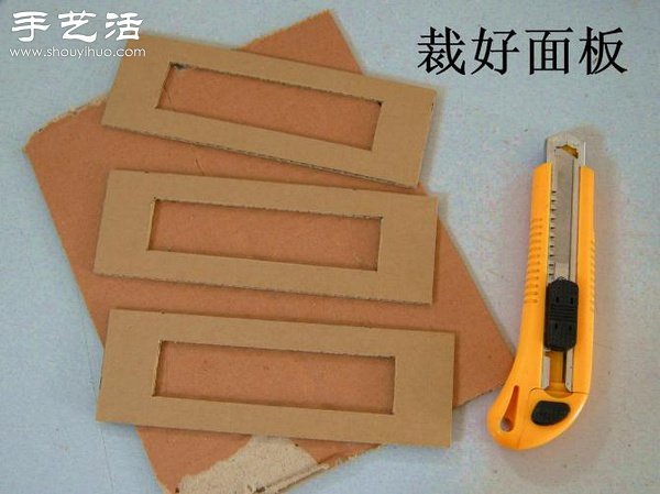 硬纸板废物利用DIY精致收纳柜(图43)