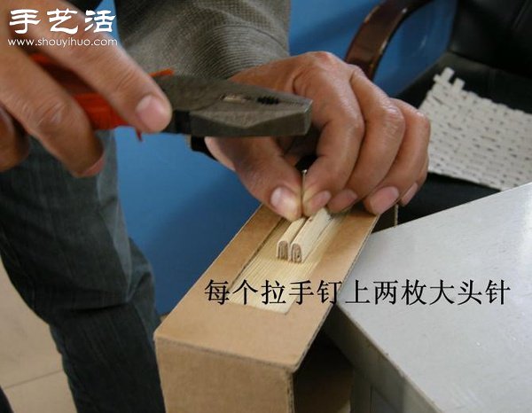 硬纸板废物利用DIY精致收纳柜(图49)