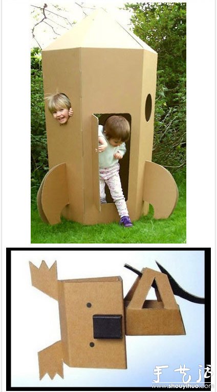 废旧纸箱手工DIY孩子们的玩具世界(图3)