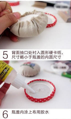 罐头盖子废物利用DIY针插的方法(图4)