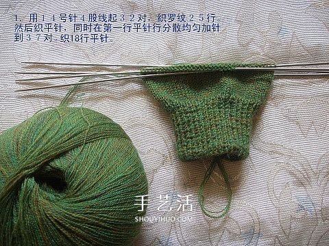 纯色无花纹手套的织法 手工编织带手指手套 - 双维造物网