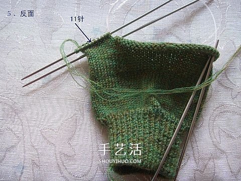 纯色无花纹手套的织法 手工编织带手指手套(图5)