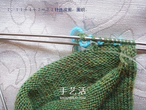 纯色无花纹手套的织法 手工编织带手指手套(图7)