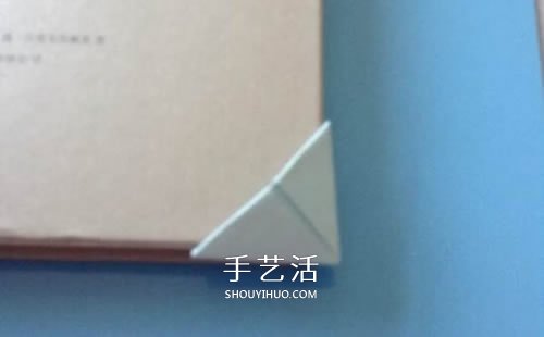 简单护书角怎么折图解 卡通护书角折法教程(图3)