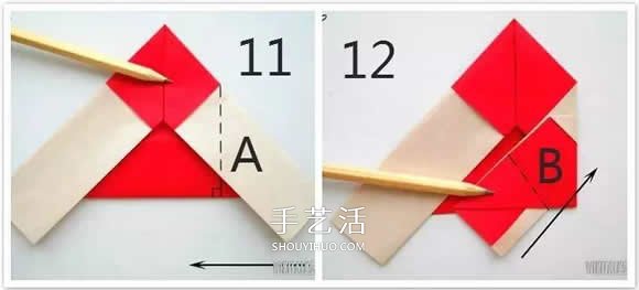 儿童折圣诞老人的教程 简单可爱圣诞老人折纸(图5)