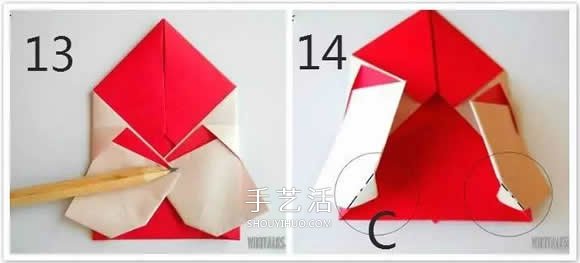 儿童折圣诞老人的教程 简单可爱圣诞老人折纸(图6)