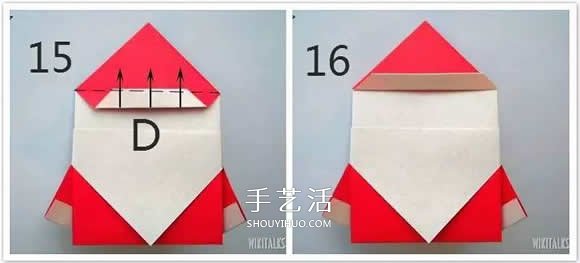 儿童折圣诞老人的教程 简单可爱圣诞老人折纸(图7)