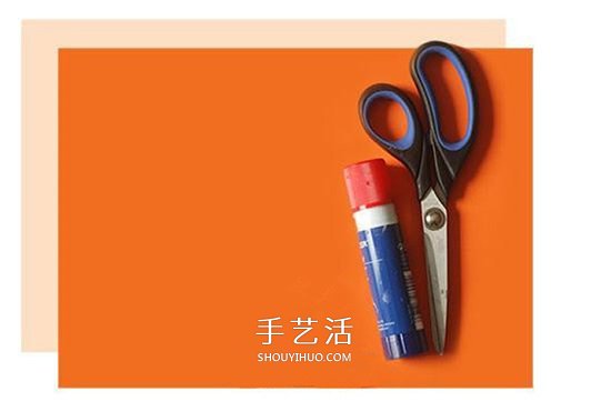纸钱包的折法最简单 儿童折纸钱包图解教程(图2)