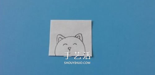 简单护书角怎么折图解 卡通护书角折法教程(图15)