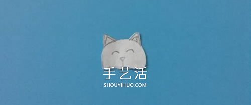 简单护书角怎么折图解 卡通护书角折法教程(图16)