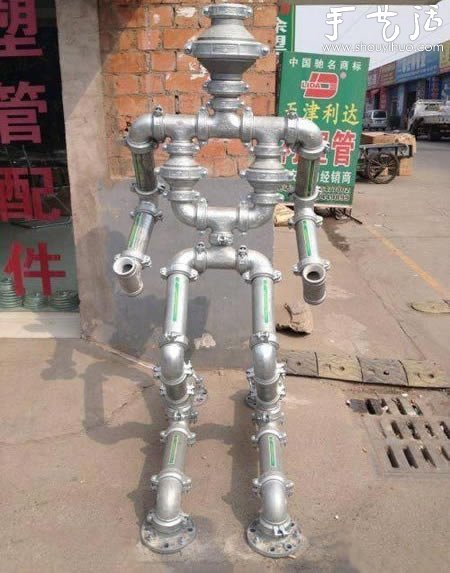 下水管配件DIY的机器人 - 双维造物网