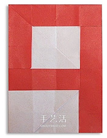 简单阿拉伯数字的折法 折纸数字的方法图解(图9)