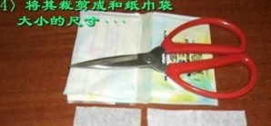 废物利用实例：用肥皂头DIY肥皂纸(图4)