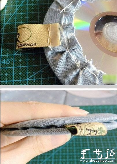 废旧光盘DIY漂亮杯垫(图5)