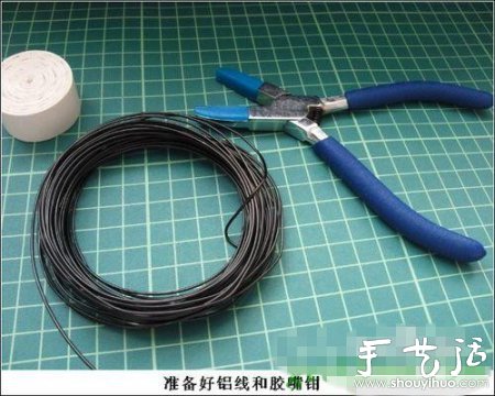 手工DIY个性小花便签夹(图6)