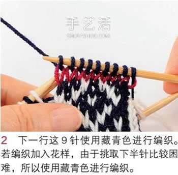 用毛线编织带漂亮花纹的连指手套织法图解(图7)