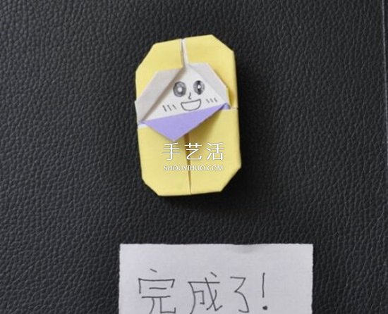 折纸娃娃的制作方法 简单小宝宝的折法图解(图10)