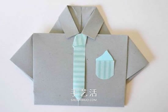 纸衬衫的折法简单图解 可爱小衬衫怎么折步骤(图15)
