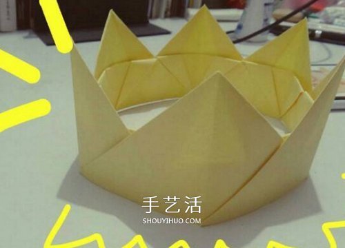 儿童皇冠的折纸方法 简易纸皇冠的折法图解 - 双维造物网