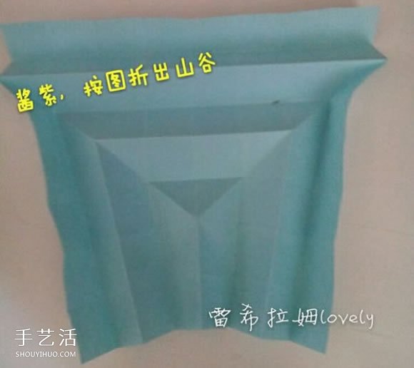 男女符号的折纸方法 折纸男孩女孩符号图解(图5)