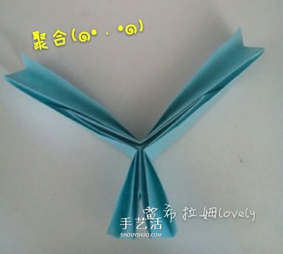 男女符号的折纸方法 折纸男孩女孩符号图解(图7)