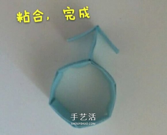 男女符号的折纸方法 折纸男孩女孩符号图解(图10)