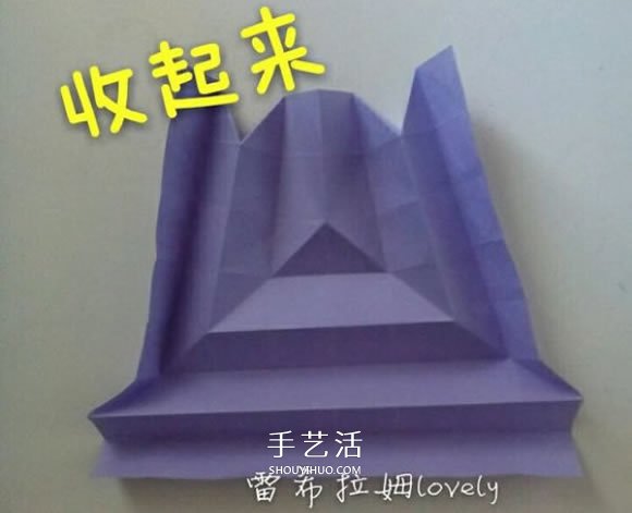 男女符号的折纸方法 折纸男孩女孩符号图解(图14)