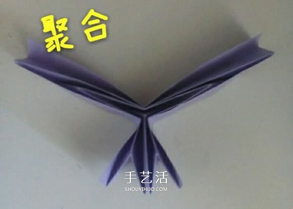 男女符号的折纸方法 折纸男孩女孩符号图解(图15)