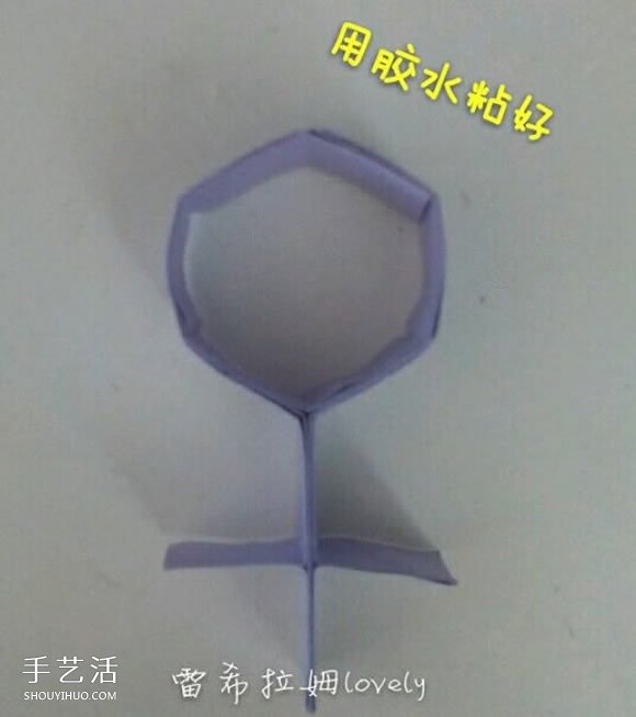 男女符号的折纸方法 折纸男孩女孩符号图解(图16)