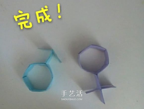 男女符号的折纸方法 折纸男孩女孩符号图解(图17)