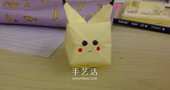 怎么折纸皮卡丘的方法 儿童皮卡丘折法图解(图16)