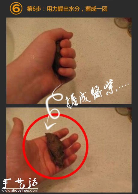 厕所恶搞——DIY超逼真的便便(图9)