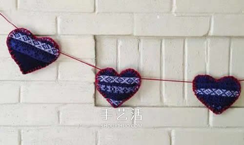 旧毛衣改造教程 DIY手工制作漂亮的爱心挂饰(图8)