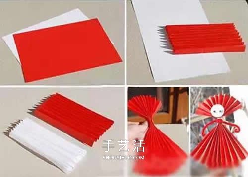 手工折纸小人的步骤图解 幼儿园折纸人的折法(图2)