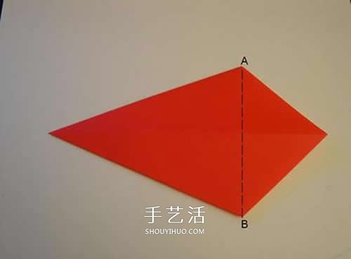 折纸圣诞帽的方法图解 简单圣诞帽的折法步骤(图8)
