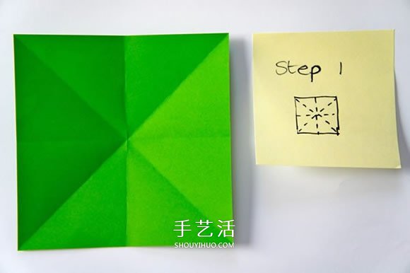 怎样折立体圣诞树图解 儿童立体圣诞树的折法(图2)