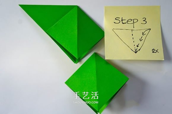 怎样折立体圣诞树图解 儿童立体圣诞树的折法(图4)