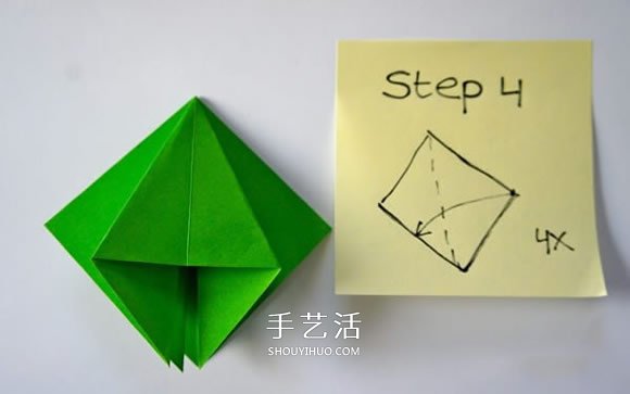 怎样折立体圣诞树图解 儿童立体圣诞树的折法(图5)