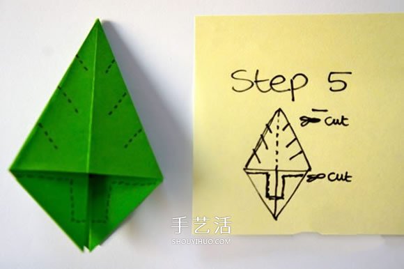 怎样折立体圣诞树图解 儿童立体圣诞树的折法(图6)