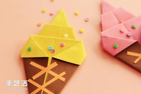 儿童冰激凌折纸方法 简单可爱冰激凌折法图解(图9)