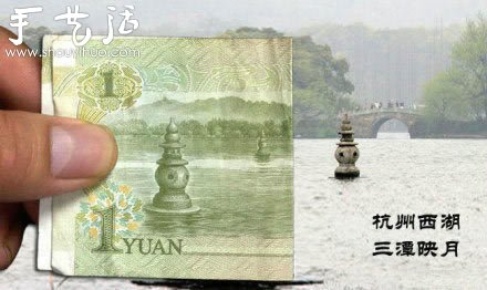 跟着人民币去旅行~(图6)