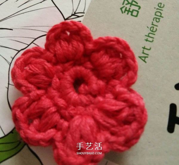 毛线小花的钩针编织图解 六瓣花朵的编织教程(图9)