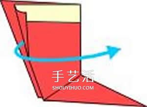 圣诞靴的折纸方法图解 幼儿折圣诞靴的教程(图15)