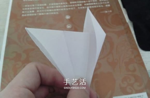 最简单元宝的叠法图解 怎么折纸元宝的方法(图6)