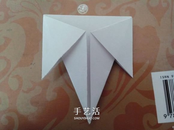 最简单元宝的叠法图解 怎么折纸元宝的方法(图9)