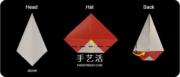 儿童圣诞老人的折法 简单折圣诞老人图解教程(图14)
