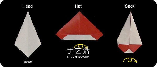 儿童圣诞老人的折法 简单折圣诞老人图解教程(图15)