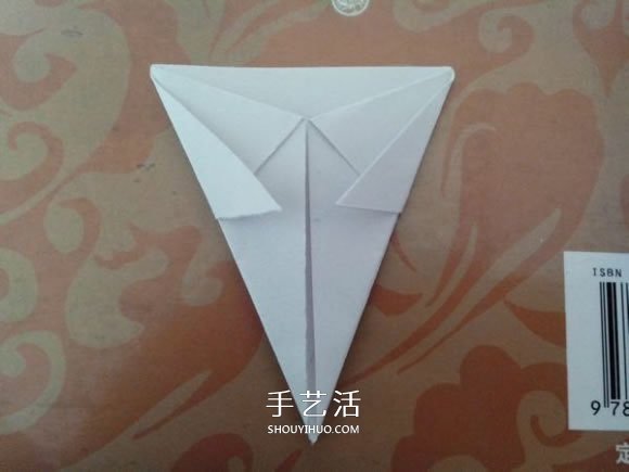 最简单元宝的叠法图解 怎么折纸元宝的方法(图10)