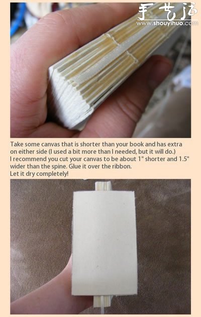 如何书本装订的方法，线装书DIY教程(图10)